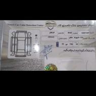 ایکس33دنده ی بیرنگ،تخفیف خوب تا شنبه93