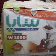 چرخ گوشت سایا نو