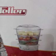 بخار پز سه طبقه