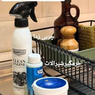 پک خونه تکونی محصولات نانو سان اصل آلمان