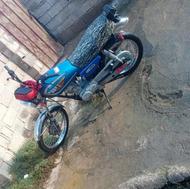 موتور مزایده مدل 84