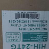 کولر گازی هایسنس 24زیر قیمت بازار