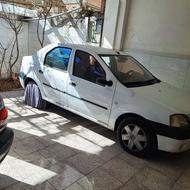 ال90 89 بی رنگ