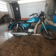 یاماها سالم