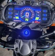 کیلومتر نیکتاز در حد کاملااا نو