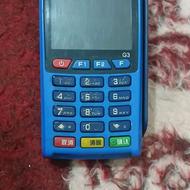 یک دستگاه کارت خوان بفروشی میرصد