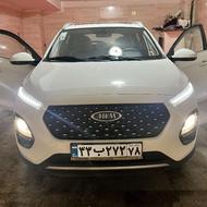 x22pro دنده ای