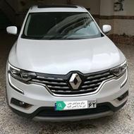 کولیوس 2017 کم کارکرد