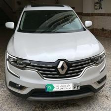 کولیوس 2017 کم کارکرد