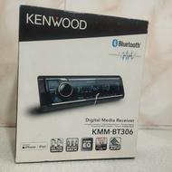 ضبط پخش کنوود kmm bt306