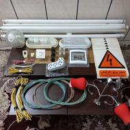 لوازم برق منزل نو و استوک باهم یکجا