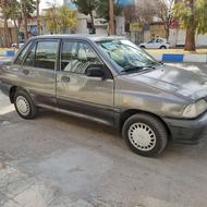 پراید 87 شاسی پلم هیدرولیک