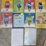 کتاب تست کنکور