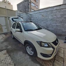 کوییک gxrl درحد خشک 1403