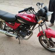 پالس دالتا90