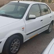 سمندال ایکس