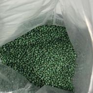 بذر تربچه و ریحون