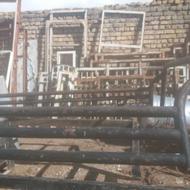 باربندوانت باراسپرت