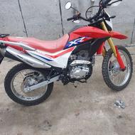 موتور فلات 1403 همتاز 250