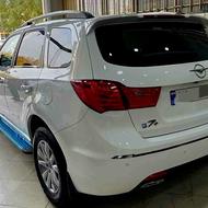 هایما S7 مدل 1401