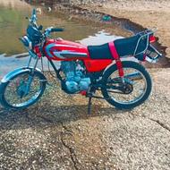 موتور 150. مدل87