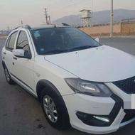 کوییک RS سفید مشکی مدل 1402