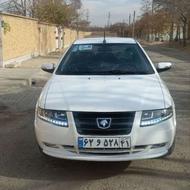 سورن پلاس xu7p