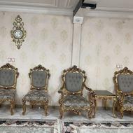 مبل استیل کلاسیک