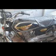 موتورسیکلت