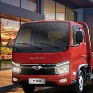 حمل بار به کلیه نقاط کشور .فرش فروش