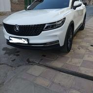 دیگنیتی پرایم 1404 در حد صفر سفید تو مشکی