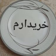 از این مدل چینی