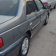 پارس 1397 بدون ایراد