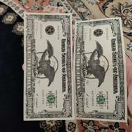 یک میلیون دلاری کلکسیونی