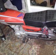 موتور هندا 1389