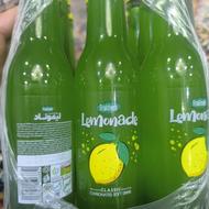 لیموناد ...