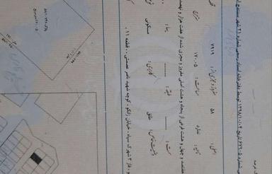 فروش زمین شهرک سپاه