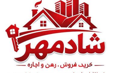 پیش فروش مسکن مهر شهرک پردیس