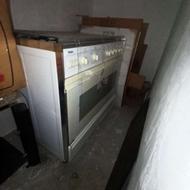 فروش گاز فردار