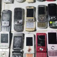 باسلام عرض ادب 130عدد گوشی