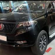 کلوت اتومات 1403فروش اقساطی