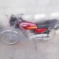 موتور هوندا کاربراتور درجه یک