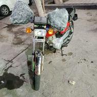 موتور مزایده86