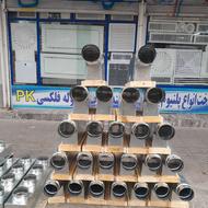 باکس زانویی داکت اسپلیت ابعاد 15 در 50