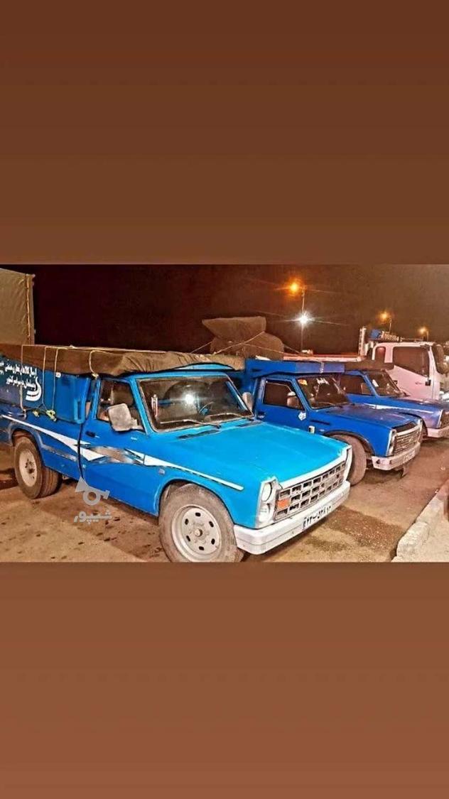 باربری مطمئن اقتصادی آسان ایمن