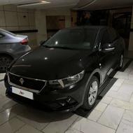 تارااتومات‌ مشکی 404 خشک