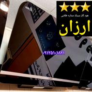 تولیدی اجاق‌گاز هود آشپزخانه ⭐️50% حراج⭐️ استیل شیشه دماوند