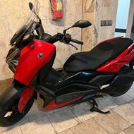 Xmaxدرحد صفر 1402