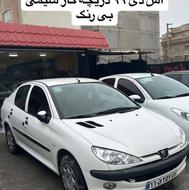 Sd در حد صفر