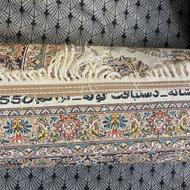 سه تخته فرش طرح افشان